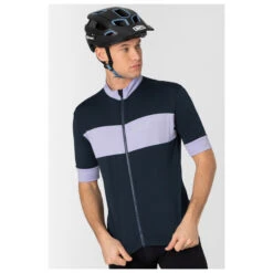 Super.natural - Gravier Camisa - Maillot De Cyclisme -Vestes Boutique supernatural gravier camisa maillot de cyclisme detail 3
