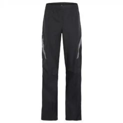 Vaude - Women's Luminum Performance Pants II - Pantalon De Cyclisme -Vestes Boutique vaude womens luminum performance pants ii pantalon de cyclisme 1