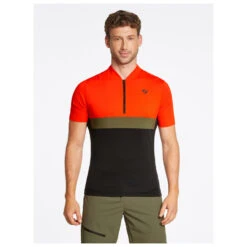 Ziener - Narran - Maillot De Cyclisme -Vestes Boutique ziener narran maillot de cyclisme detail 3